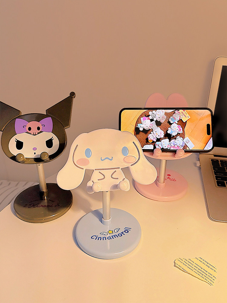 Home Office And Tv Room Ideas - Cute Phone Stand 2026 New Multifunctional