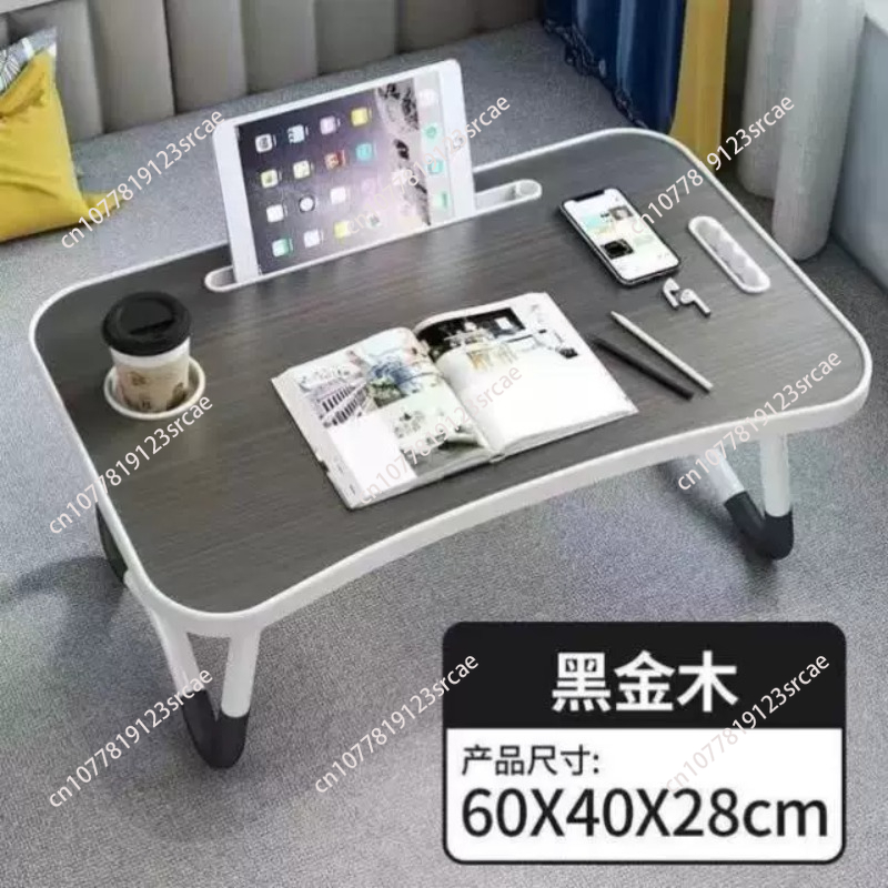 Laptop Stand Foldable - for Ultra Large Portable Laptop Bed