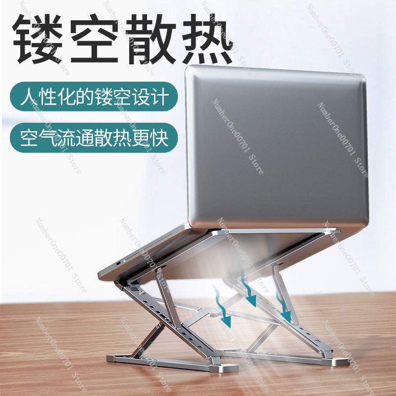 Metal n8 laptop stand - alumin - Laptop Stand Foldable recensie en prijs