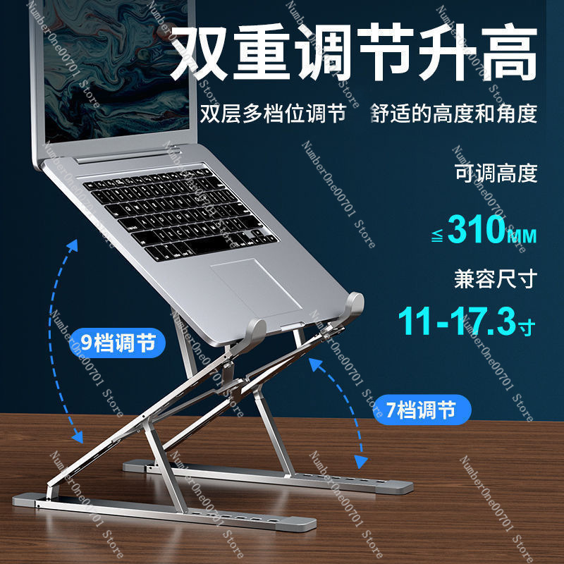 Metal n8 laptop stand - alumin - Laptop Stand Foldable recensie en prijs