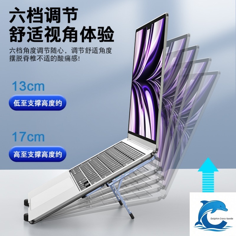 Suitable for 3.0 USB HUB alumi - Laptop Stand Foldable recensie en prijs