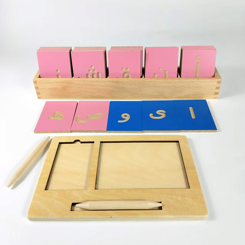 Arabic Tracing little letters  - Letter Tray Desk recensie en prijs