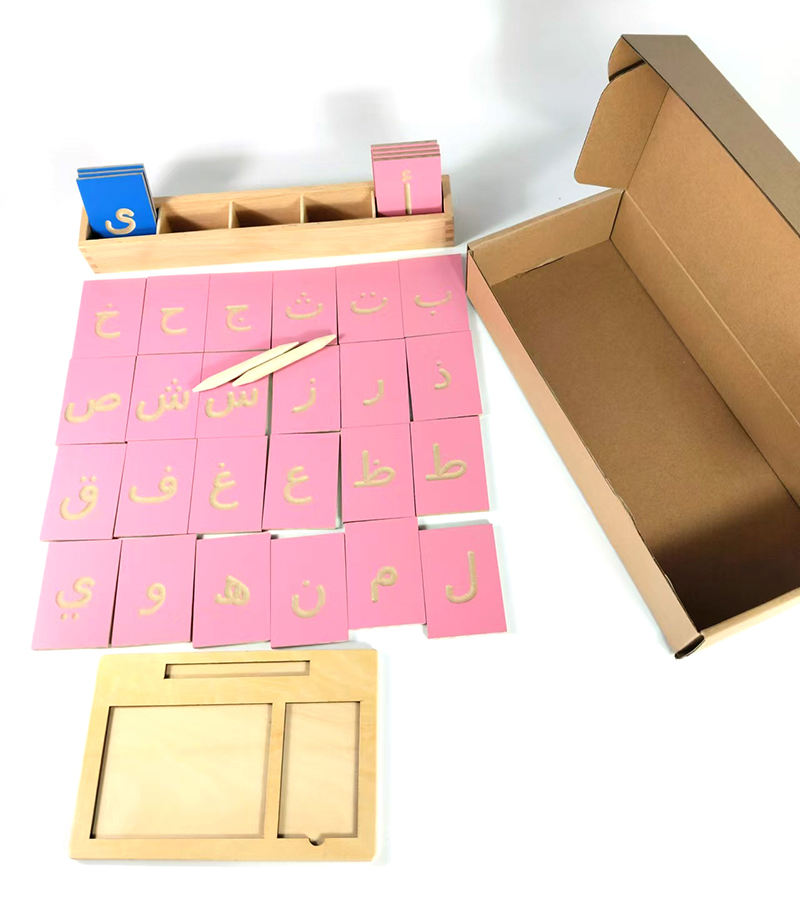 Arabic Tracing little letters  - Letter Tray Desk recensie en prijs