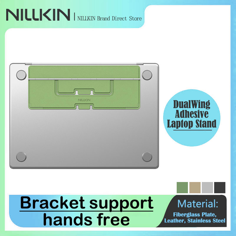 NILLKIN Adhesive Laptop Stand, - Laptop Stand Foldable recensie en prijs