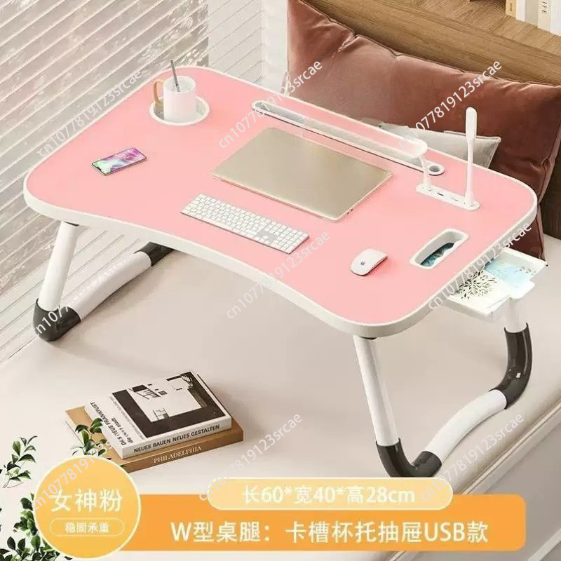 for Ultra Large Portable Lapto - Laptop Stand Foldable recensie en prijs