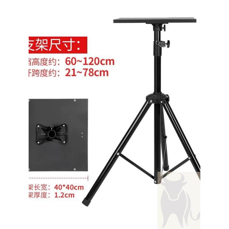 Height Adjustable Laptop Stand - Laptop Stand Foldable recensie en prijs