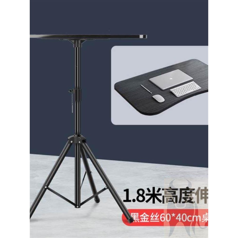 Height Adjustable Laptop Stand - Laptop Stand Foldable recensie en prijs