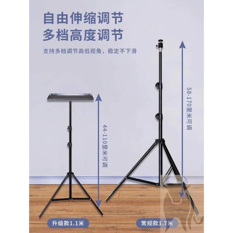 Height Adjustable Laptop Stand - Laptop Stand Foldable recensie en prijs